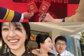 vlog🫵参加最好朋友的订婚宴…但先领证儿！