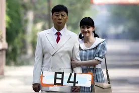 江德福后和老丁聊黄毛丫头的事情被德华听到了