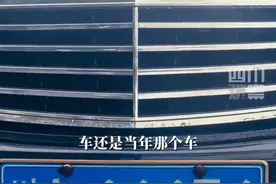 当年的谭警官是被她搞下课？3月2日据 @谭乔 #成都大奔666女车主12年后现身辟谣 ：并无惊人背景，被查当年丈夫去世，生意也做垮了。视频封面