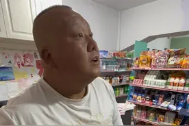 秒变脸。😄#我4阿德