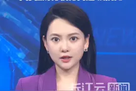 李雪琴工作室发声明回应被前合伙人实名举报视频封面