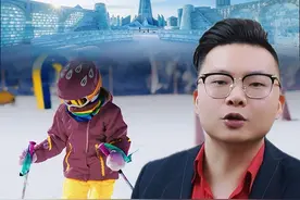 冰雪经济就是下一个财富金矿！ #冰雪经济 #冰雪dou是好风光 #涨知识 #商业思维视频封面