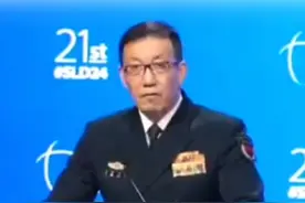 中国国防部长董军在谈到亚太安全时，提出三个“不允许”视频封面