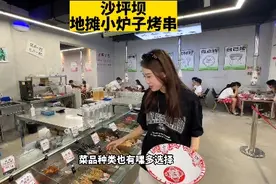 沙坪坝喜欢吃烤串的朋友快来这里集合‼️超火的地摊小炉子烤串