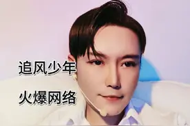 追风少年 好样的。#骑车给救护车带路的小朋友找到了视频封面