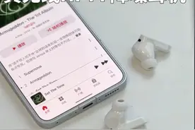 这款耳机卖点全在名字里了！ 挑战 1500 元内最佳音质与降噪 TWS 耳机，魅族 LIVE AI 真无线 Hi-Fi 降噪耳机，楼氏联合研发 LIVE PRO 正面开孔动铁单元，搭载索尼半导体 CXD3784 降噪芯片，配备 AI 灵动听感。#蓝牙耳机 #高音质蓝牙耳机推荐 #降噪耳机推荐 #魅族live耳机视频封面