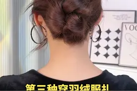 过年回家就扎这三种气质丸子头吧，简单有手就会#发型教程 #气质丸子头#过年就要美美哒 #过年适合扎的头发 #简单易学