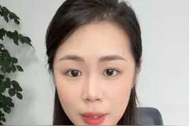 育儿补贴如何预约申领？怎么知道自己具体能领多少钱？#福利 #补贴 #育儿补贴 #知识分享视频封面