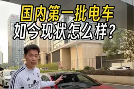 买蓝牌特斯拉有钱还是买2.0T大G有钱？#特斯拉 #电车续航 #新能源汽车