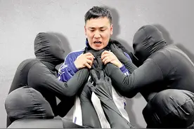 眼见不一定为实。