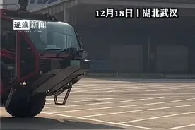 无人机与飞机发声碰撞起火？武汉天河机场成功举行应急救援综合演练视频封面
