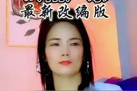 岭南广东最新改编版来啦！你们是来自哪个城市的呢？这次有你们的城市吗？评论区话我知#粤语歌 #真人真唱 #百听不厌 #唱歌 #热门音乐🔥视频封面