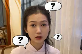 越南女友学中文：真的太难了#越南女友#老外学中文视频封面