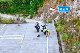 广东新323国道居然是断头路，韶关段已通车两年，但清远段竟然还没动工。#广东新323国道居然是断头路#广东dou知道视频封面
