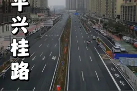 桂平兴桂路最完整的航拍视频，一镜到底看完到底通到哪里了视频封面
