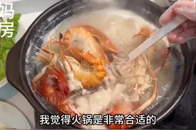 天冷了咯，火锅安排起来，一个简单的粥底海鲜火锅，还能吃喝粥！