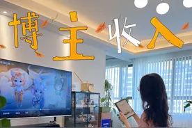 抖音上如何接广告，视频会讲到广告的形式、如何报价、赛道、返点，希望对大家有用啦~#抖音广告 #日常vlog #理想生活 #家居生活 #干货分享