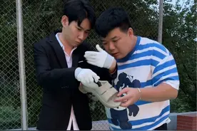 《如果脚臭有人管》 #李宗恒视频封面