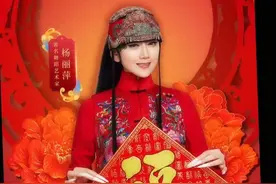 我的女神，长大后终于和她同框了 与杨丽萍老师相约2025云南春晚，共同演绎《有一种叫云南的邂逅》，大年初一，到时见！#杨丽萍#杨程成 #普一凡 #有一种叫云南的生活 #接好运过个美的年视频封面