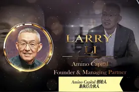硅谷李师傅入选2024年亚裔名人堂！群星璀璨，大咖云集视频封面