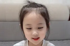 送姑姑一朵花，祝姑姑天天有钱花😊#萌娃搞笑日常#人类幼崽的800个心眼子#人类幼崽成长记视频封面