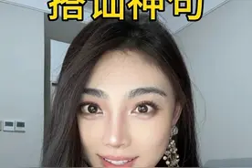 搭讪时说这3句，她真的会开心到哭…… #搭讪 #crush视频封面