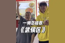 你觉得谁才是Drill的天花板？#武侯区 #邓典果ddg #drill #中文说唱 #接歌挑战