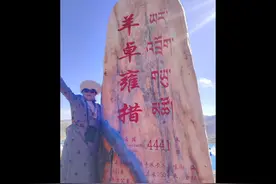 #上热门🔥 你要想快乐！欻(Chua)，一下子就快乐，即思就到