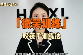 走心的引导很重要， 但是表情的训练方法和技巧也很重要