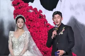 有个明星哥哥也太棒了吧～ #刘润南 #新婚现场 #主持人智杰 #武汉主持人智杰 #婚礼上感动的瞬间视频封面