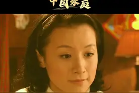 第97集/米佳妈妈真好，中国家庭（未删减）#因为一个片段看了整部剧 #百看不厌 #感谢那些默默给我点赞的人