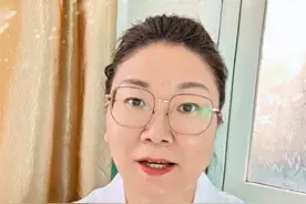 孕晚期掌握什么是见红，不焦虑#生孩子 #见红 #硬核健康科普行动 #年度健康知识干货大赏 #科普一下