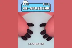 还好还好我没这样吃！#搞笑 #万万没想到 #逐渐沙雕化 #娱乐评论大赏 #仅供娱乐