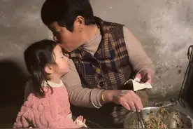 成了小时候羡慕的大人 也成了羡慕小时候的大人#童年回忆 #无忧无虑的年纪 #乡愁记忆 #内容启发搜索 #有一种爱叫隔辈亲视频封面