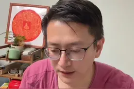 统计局刚刚公布了中国规模以上企业利润，可以看到目前的挑战。#投资#经济#关税#股市#财经视频封面