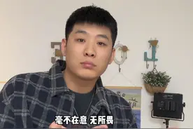 相互给个台阶 吵完赶紧和好 小心被人趁虚而入..#内容过于真实 #吵架 #道歉