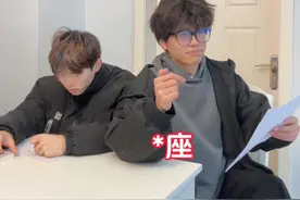 当同桌请假旁边有一个空座位时#内容过于真实 #学生时代