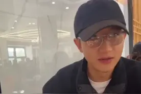 #黄轩