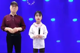 #上热门 #小女孩的深情演绎 #小姑娘唱得太感人了 #爱唱歌的小女孩 #感谢支持聆听 @河南丁哥小号视频封面