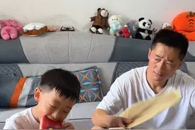 你们千万不要问这个话题！这个话题太敏感，会影响父子感情的#家庭日常 #搞笑父子