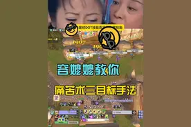 容嬷嬷教你wlk高阶痛苦术士都要掌握的三目标输出手法#魔兽世界勇士集结 #我们比你们多一个世界 #巫妖王之怒