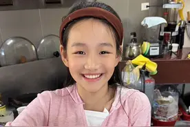 90后湖北嫁台湾12年，11岁的女儿已经可以帮忙包水饺了。 #远嫁视频封面