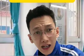 山东五一假期的作业量也是相当可怕的 #山东 #高中 #五一假期视频封面