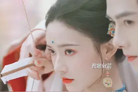 救命！射箭这一段也太甜了！三郎被狠狠拿捏了#林允 #方逸伦视频封面