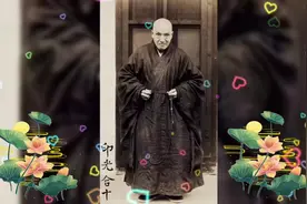 印光大师：吃素念佛之人为什么也会遭受苦难 #印光法师文钞视频封面
