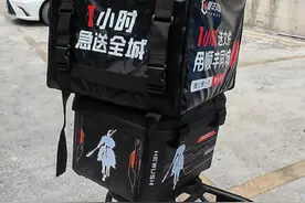 顺丰同城要怎样跑啊，有没有大神指点一下#顺丰同城骑士