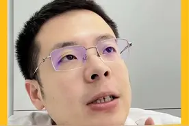 老年人得#带状疱疹 大部分是因为免疫力低下#蛇缠腰 #医学科普 #换季健康攻略视频封面