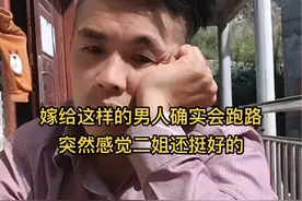 #新林集团 #广西二姐 #苦命男孩    二姐美罗女儿头发都长虱子了