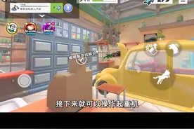 #233乐园#奶奶的贴心小猫（官方正版）