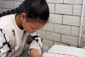 今天瑶瑶拿哥哥110块钱，瑶瑶做得对还是不对，爸爸教育儿子是不是这样教育的视频封面